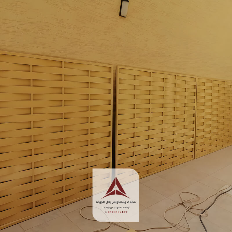 سواتر حديد مجدول