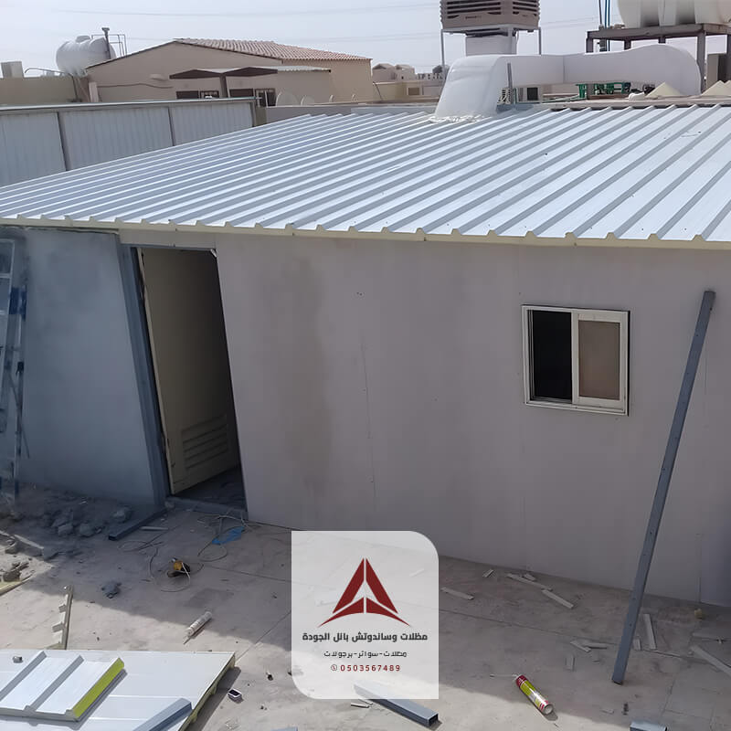 غرف سقف عازل للحرارة بالرياض
