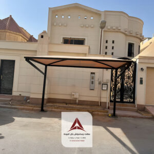 مظلات سيارات الرياض