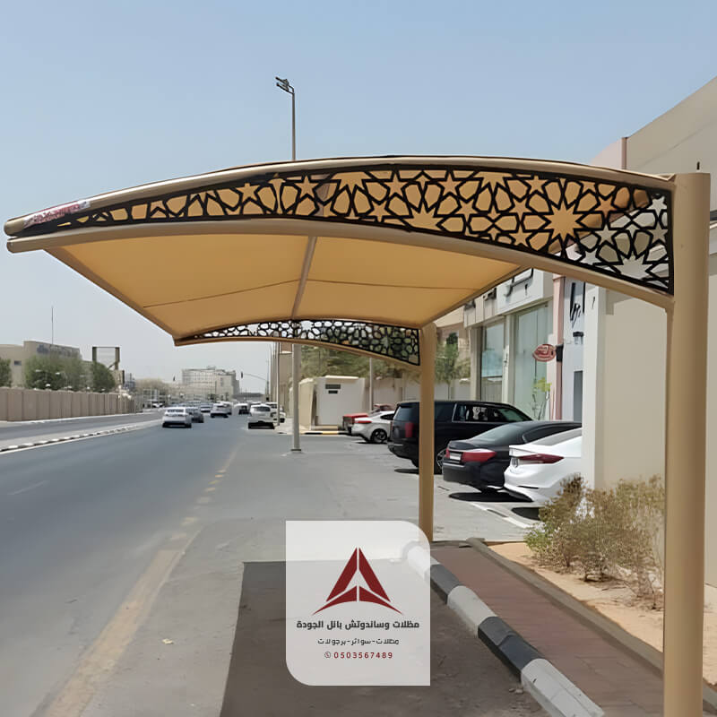 مظلات سيارات معلقه